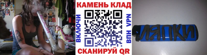 ГАШ гарик  Светлогорск 