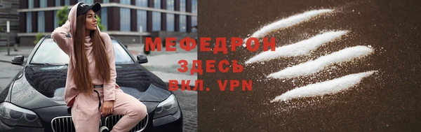 твердый Арсеньев
