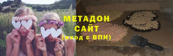 дурь Аркадак