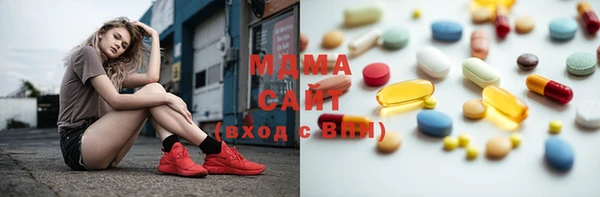 твердый Арсеньев