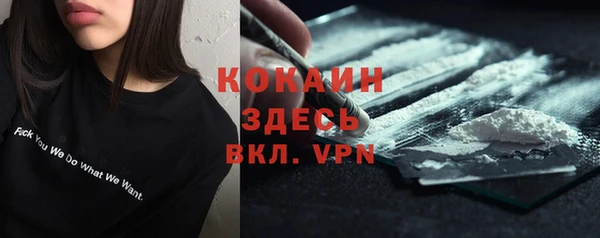 дурь Аркадак