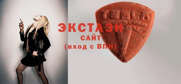 твердый Арсеньев