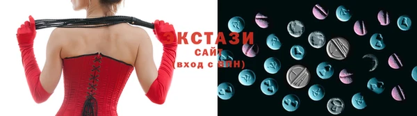 твердый Арсеньев