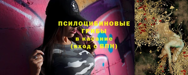 дистиллят марихуана Краснослободск