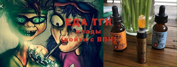 твердый Арсеньев