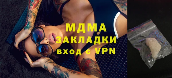 дурь Аркадак