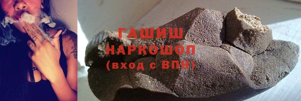 дурь Аркадак