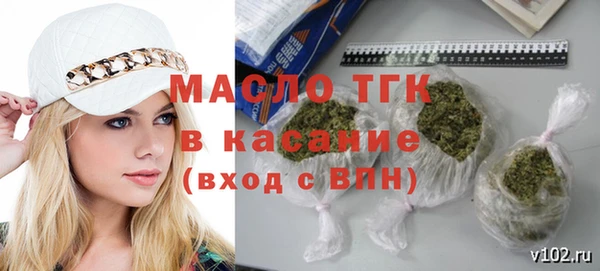 дурь Аркадак